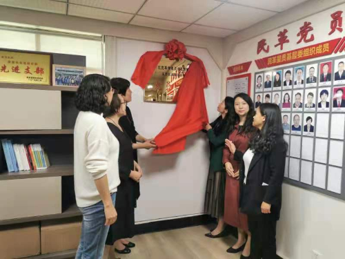 图片 7