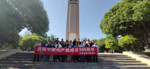 图片 6