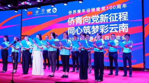 朗诵《致新时代奋斗者》2