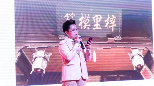 侨界青年说《追梦》