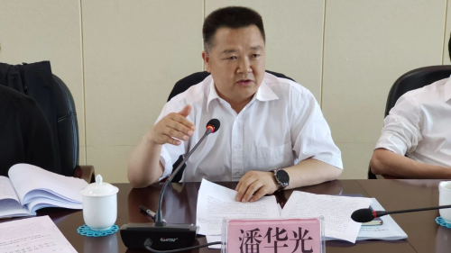 图片 12