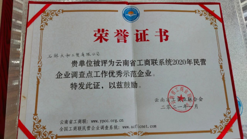 图片 14