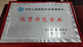图片 15