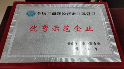 图片 15