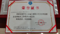 图片 16