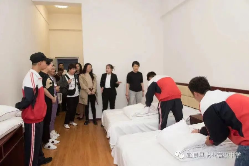 图片 3
