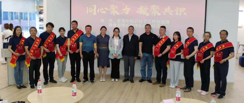 图片 2