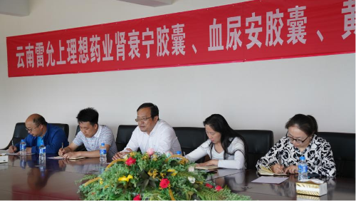 图片 1