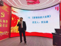 图片 1