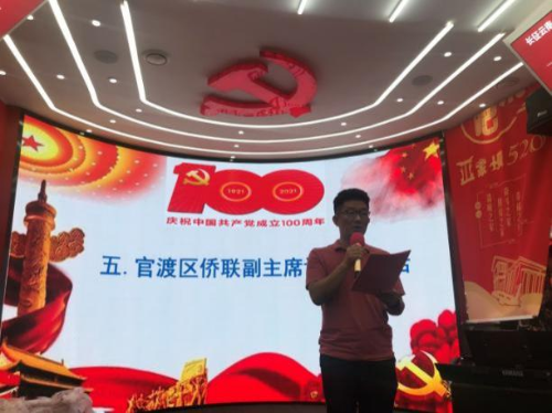 图片 5