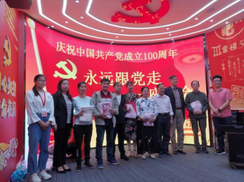 图片 7
