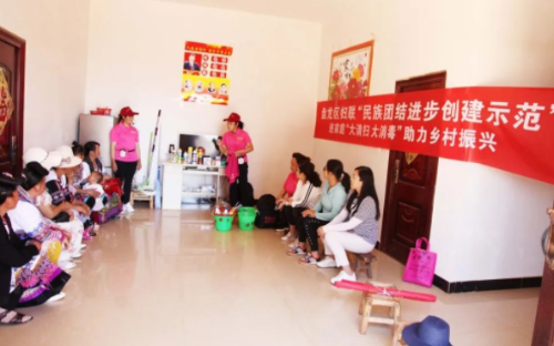图片 7