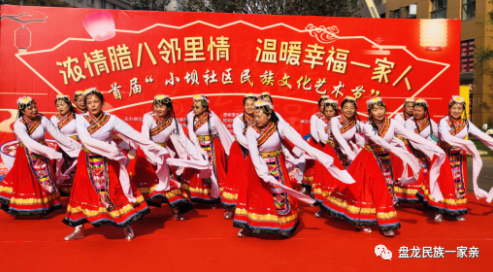 图片 8