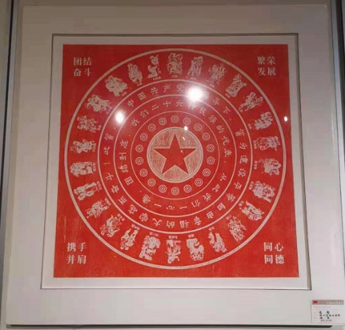 图片1