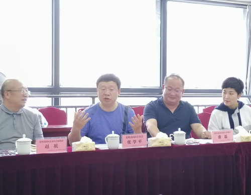 图片 2