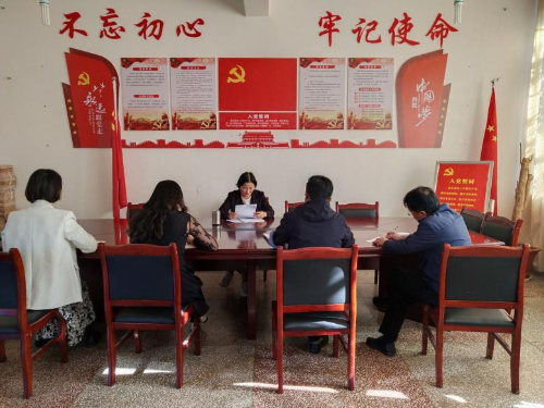 图片 2