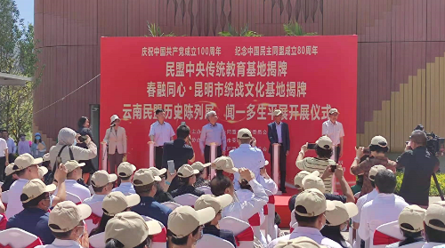 图片 2