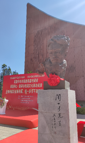 图片 5