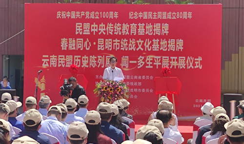 图片 8