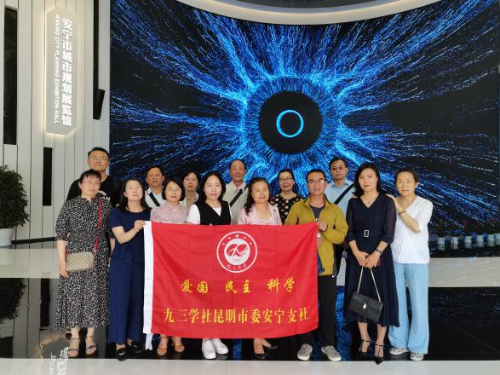 图片 4