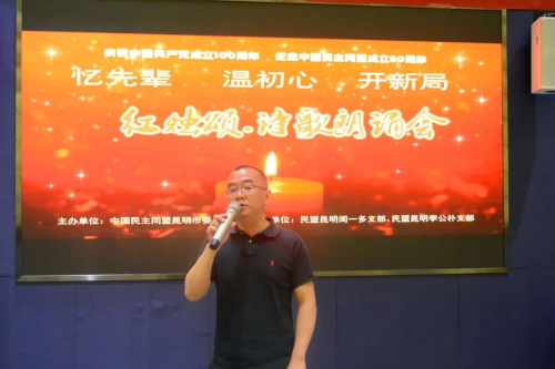 图片 5