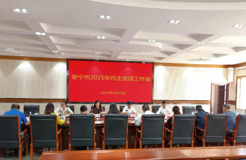 图片 4