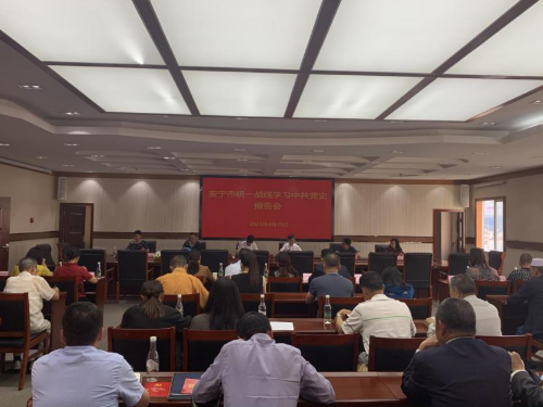 图片 8