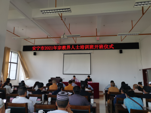 图片 2