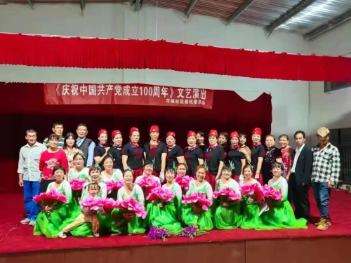可保