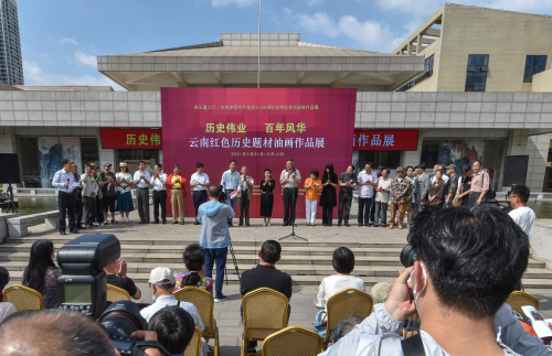 图片 4