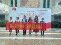 图片 1