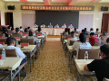 图片 24