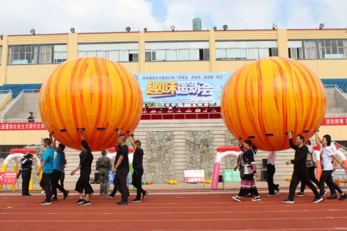 图片 19