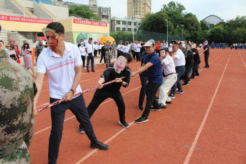 图片 20
