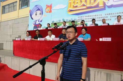 图片 14