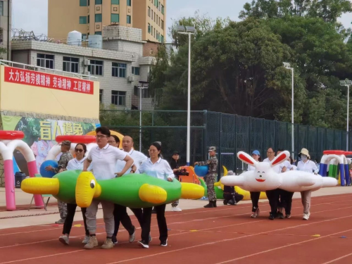 图片 16