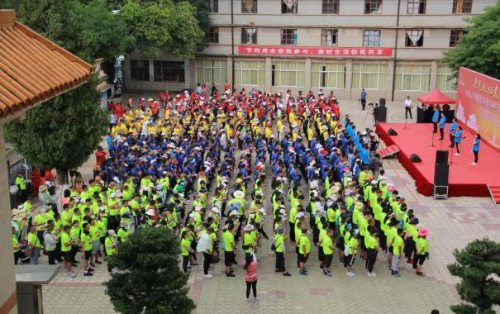 图片 2