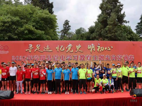 图片 4