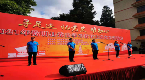图片 5
