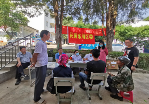 图片 2