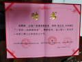 图片 5