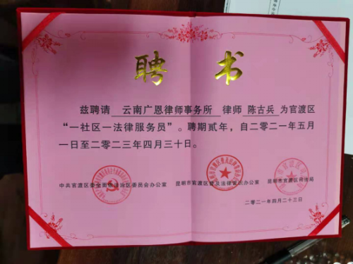 图片 5