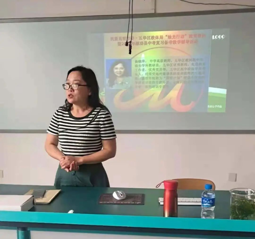 图片 2