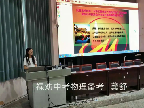 图片 4