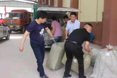 图片 9