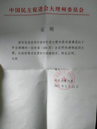 图片 14