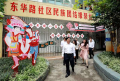 图片 51