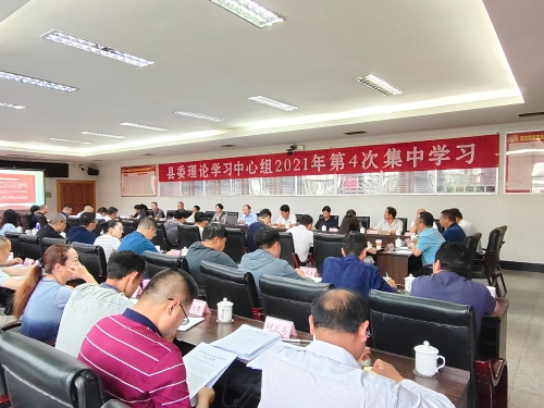 微信图片_20210525210436