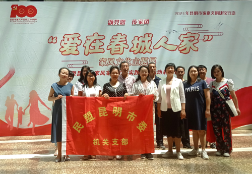 图片 7