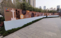 图片 10